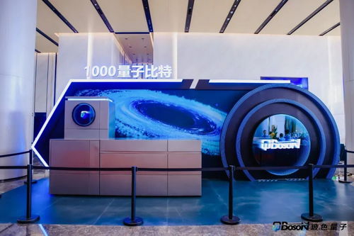 从艺术品到工业品 中国首个光量子计算机制造工厂的蜕变之路